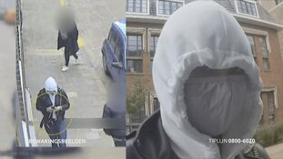 Gezocht: Twee oudere bewoners overvallen in Den Bosch
