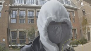 Gezocht: Twee oudere bewoners overvallen in Den Bosch