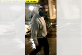Gezocht - Wie herkent deze verdachten van de rellen in ‘s-Hertogenbosch?