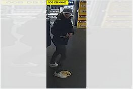 Gezocht - Wie herkent deze verdachten van de rellen in ‘s-Hertogenbosch?