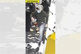 Gezocht - Wie herkent deze verdachten van de rellen in ‘s-Hertogenbosch?