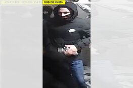 Gezocht - Wie herkent deze verdachten van de rellen in ‘s-Hertogenbosch?