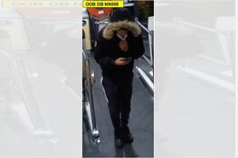 Gezocht - Wie herkent deze verdachten van de rellen in ‘s-Hertogenbosch?