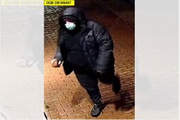 Gezocht - Wie herkent deze verdachten van de rellen in ‘s-Hertogenbosch?