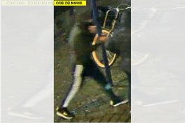 Gezocht - Wie herkent deze verdachten van de rellen in ‘s-Hertogenbosch?