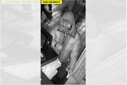 Gezocht - Wie herkent deze verdachten van de rellen in ‘s-Hertogenbosch?