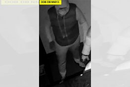 Gezocht - Wie herkent deze verdachten van de rellen in ‘s-Hertogenbosch?