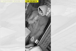 Gezocht - Wie herkent deze verdachten van de rellen in ‘s-Hertogenbosch?