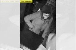 Gezocht - Wie herkent deze verdachten van de rellen in ‘s-Hertogenbosch?