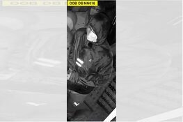 Gezocht - Wie herkent deze verdachten van de rellen in ‘s-Hertogenbosch?