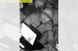 Gezocht - Wie herkent deze verdachten van de rellen in ‘s-Hertogenbosch?