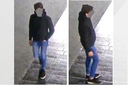 Gezocht: Geweldpleging door groep in binnenstad Den Bosch