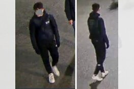 Gezocht: Geweldpleging door groep in binnenstad Den Bosch