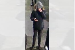 Gezocht: Geweldpleging door groep in binnenstad Den Bosch