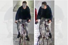 Gezocht: Geweldpleging door groep in binnenstad Den Bosch