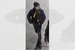 Gezocht: Geweldpleging door groep in binnenstad Den Bosch