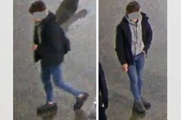 Gezocht: Geweldpleging door groep in binnenstad Den Bosch