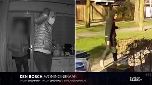 Gezocht: Woninginbraak Durendael