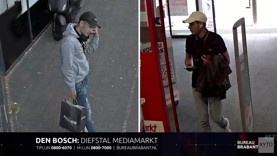 Gezocht: Diefstal Iphone Tinnegieterstraat