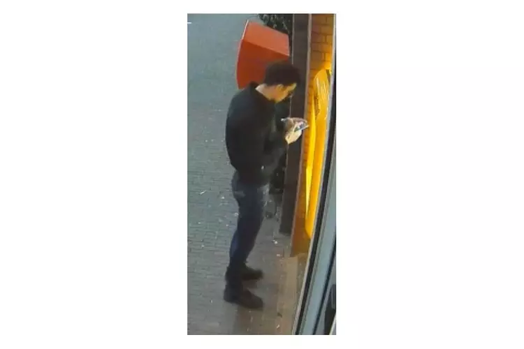 Gezocht: Spoofing Schaapsveldje &#39;s-Hertogenbosch