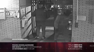 Gezocht: Explosie - Kapelaan Koopmansplein
