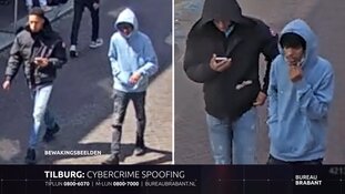 Tilburg / 's-Hertogenbosch: Gezocht wegens spoofing