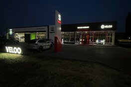 Kalkhoff Experience Center Den Bosch wordt VELOO