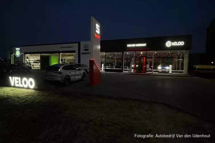 Kalkhoff Experience Center Den Bosch wordt VELOO