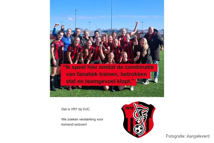 Nieuw recreatief vrouwenteam op zondag bij OJC ROSMALEN