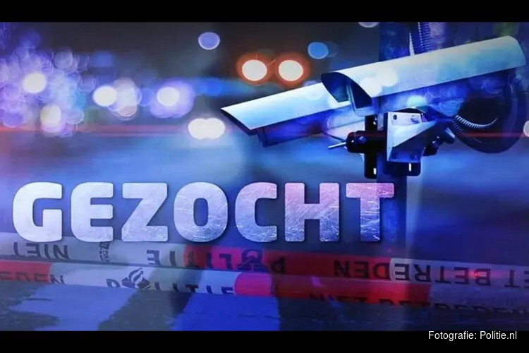 Politie zoekt getuigen van steekincident Sint-Janssingel