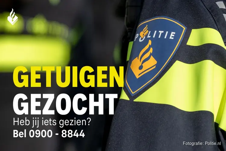 Inbraak aan de Helftheuvelpassage in 's-Hertogenbosch