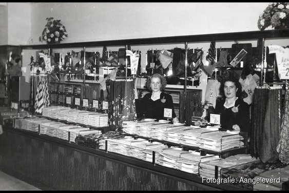 HEMA al sinds 1927 onderdeel van het dagelijks leven in 's-Hertogenbosch
